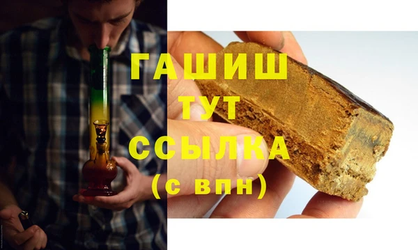 кокаин Алзамай