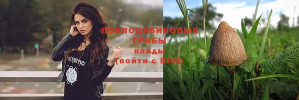 кокаин перу Абинск
