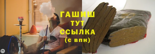 кокаин Алзамай