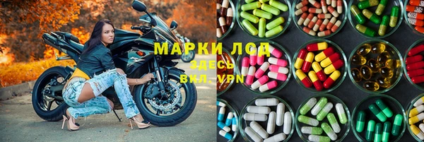 кокаин Алзамай