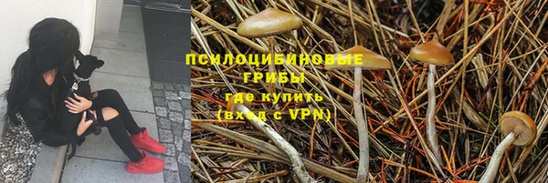 кокаин Алзамай