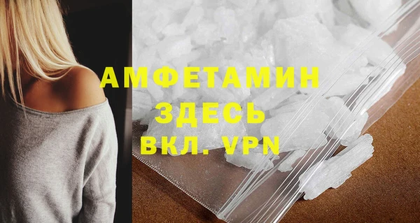 кокаин Алзамай