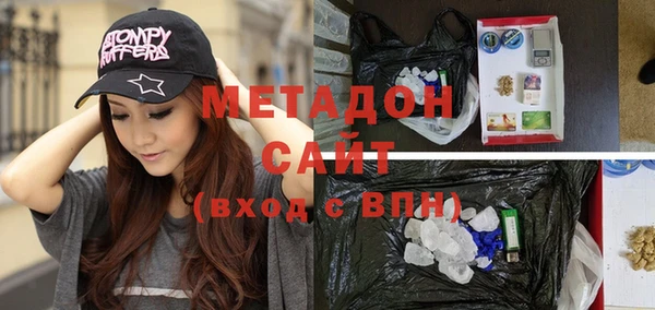 кокаин перу Абинск