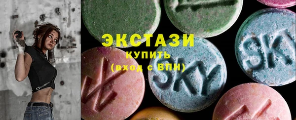 кокаин перу Абинск