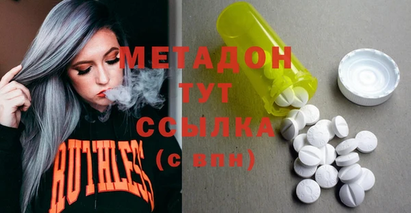 герыч Алексеевка