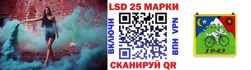 дарнет шоп  blacksprut ССЫЛКА  Марки NBOMe 1500мкг  Палласовка 